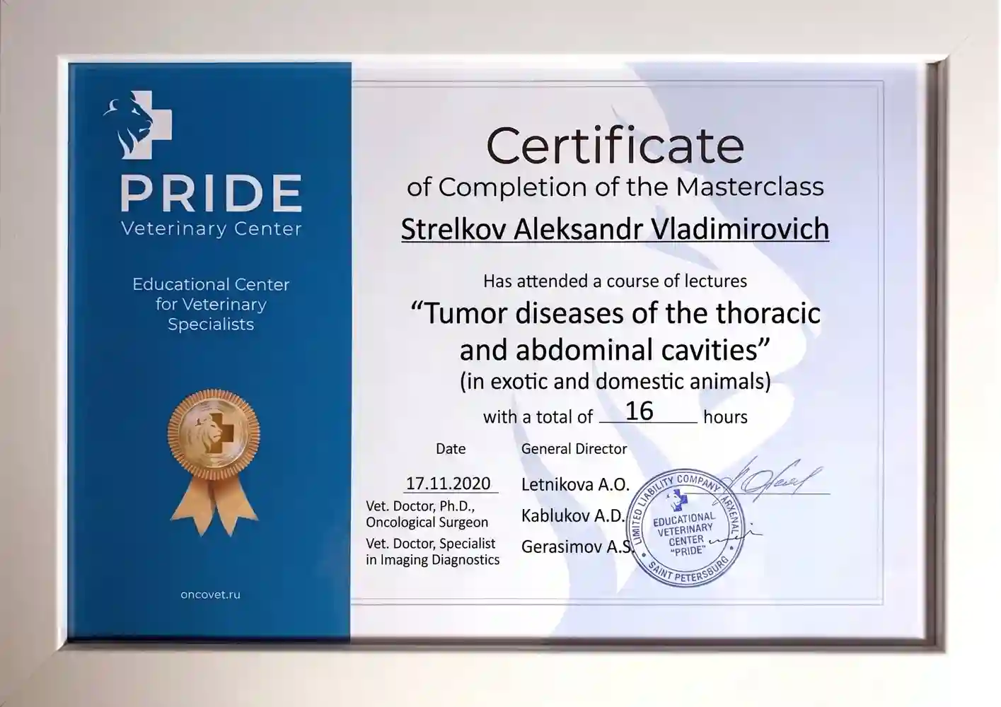 Advanced oncology masterclass for exotic animals