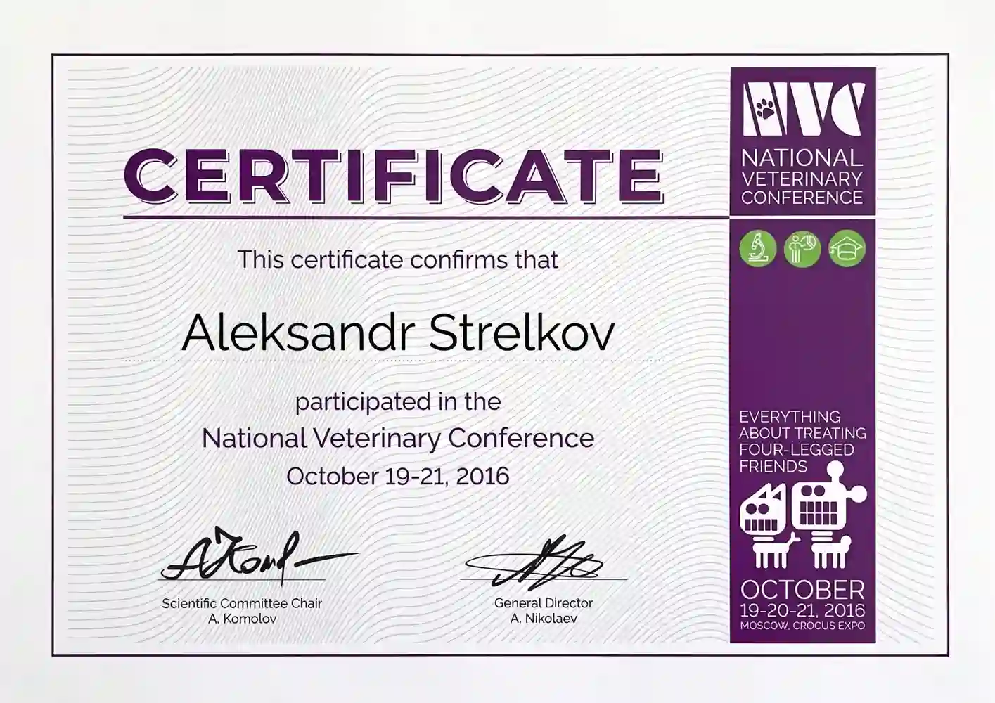 Conference Certificate 10