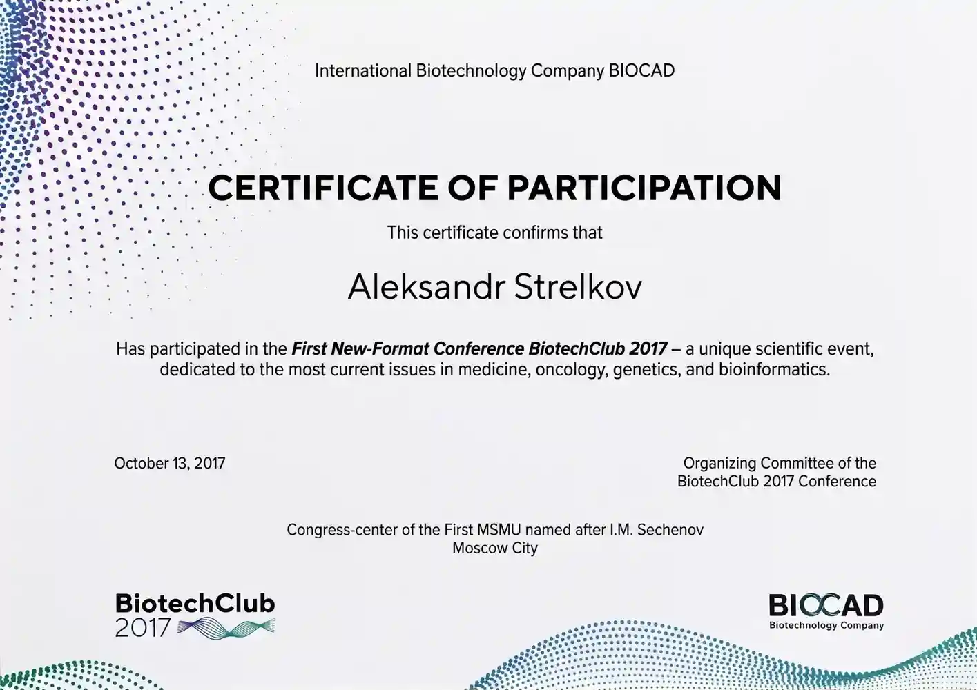 Conference Certificate 11