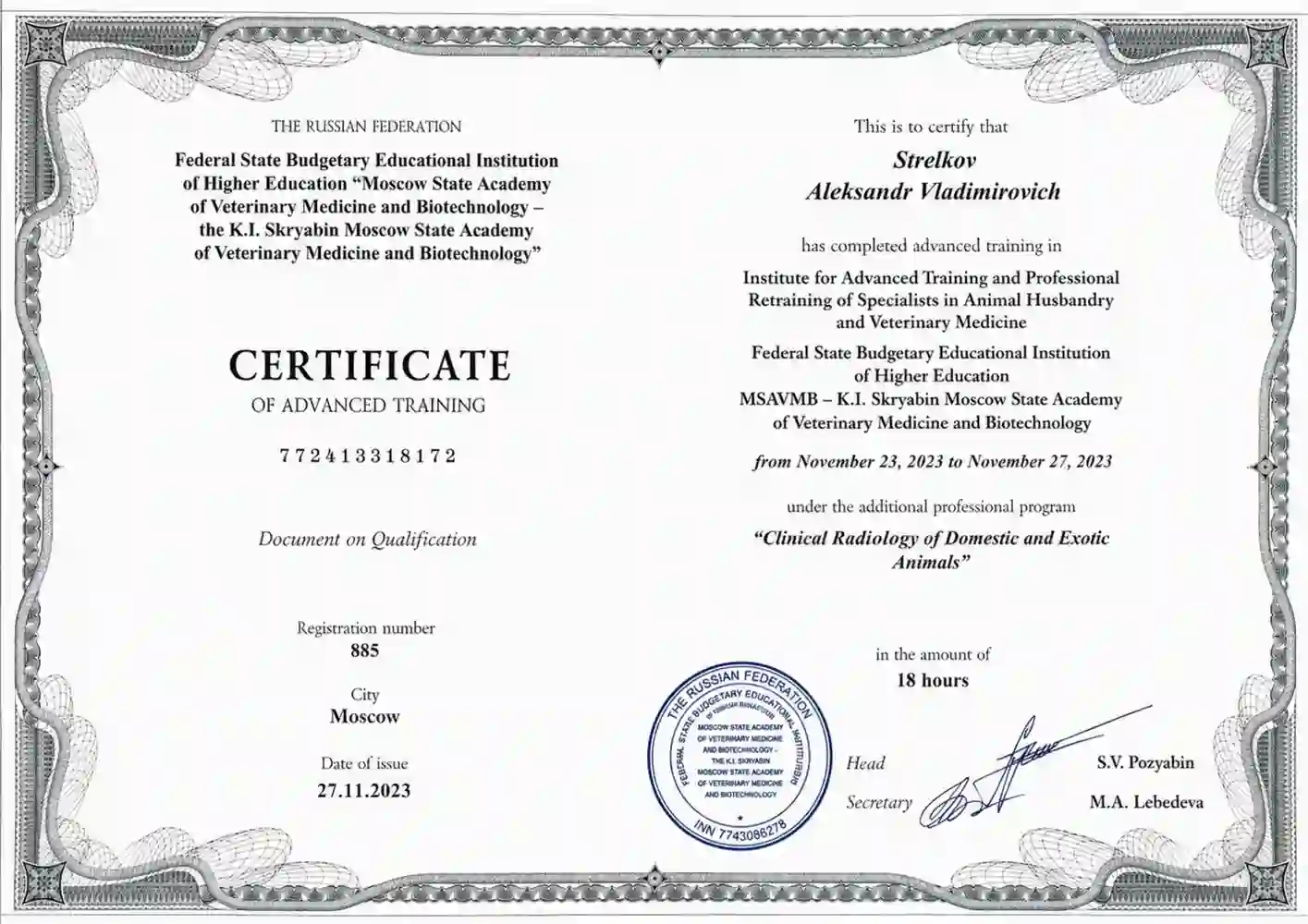 State-accredited specialization — clinical radiology of companion and exotic animals