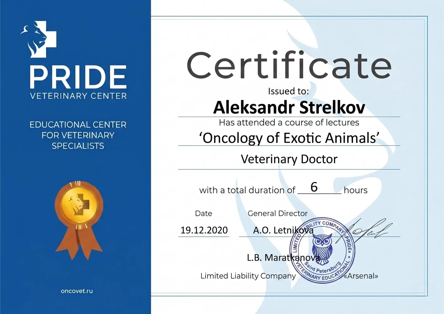 Postgraduate training — oncology of exotic animals